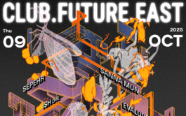 TAG DER CLUBKULTUR
